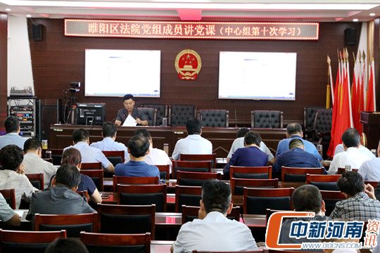 承配件制造 第427页