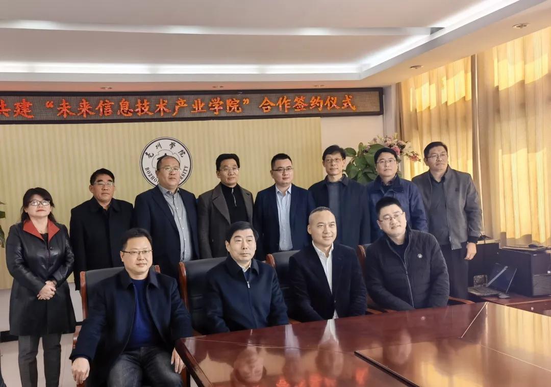 植物大战僵尸2最新攻略，科技与生活的完美融合实战指南