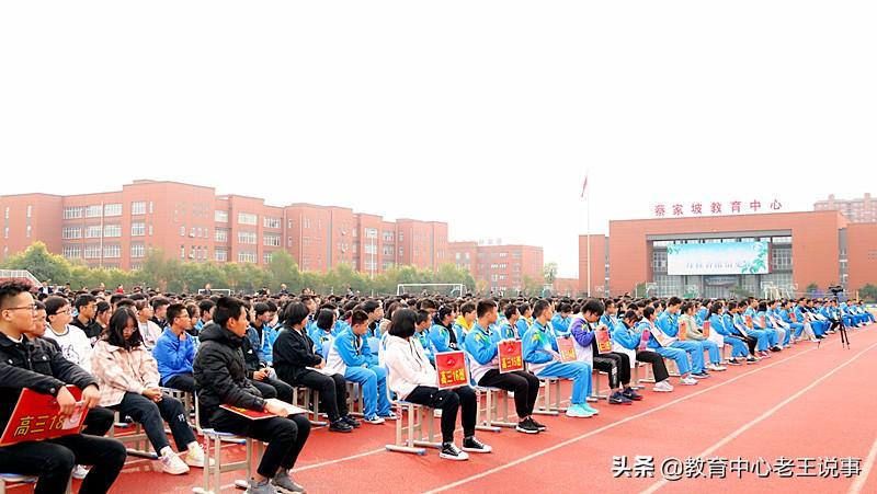 刘嘉森最新巡讲，引领科技潮流，深度体验未来生活
