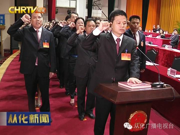 承配件制造 第403页