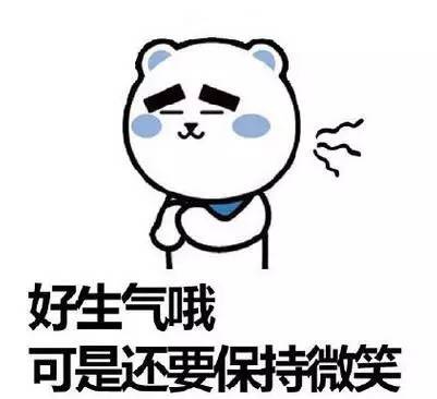 承配件制造 第399页