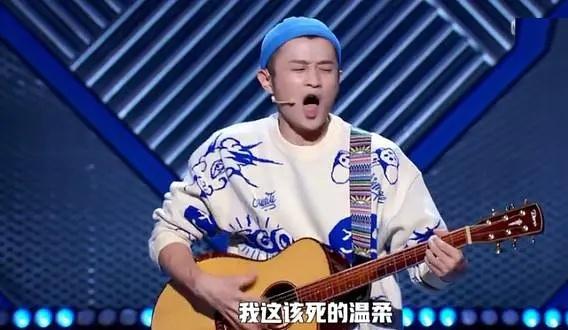 王勉最新脱口秀，观看与体验指南全解析！