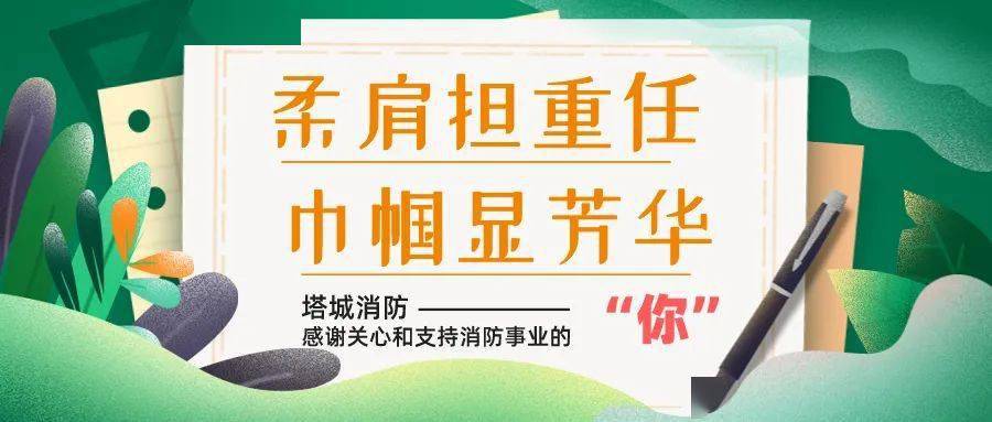 国际今日疫情最新动态与温馨日常观察
