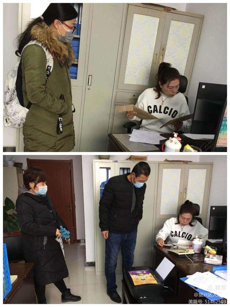 最新教师评职称，爱的传递与成长的陪伴