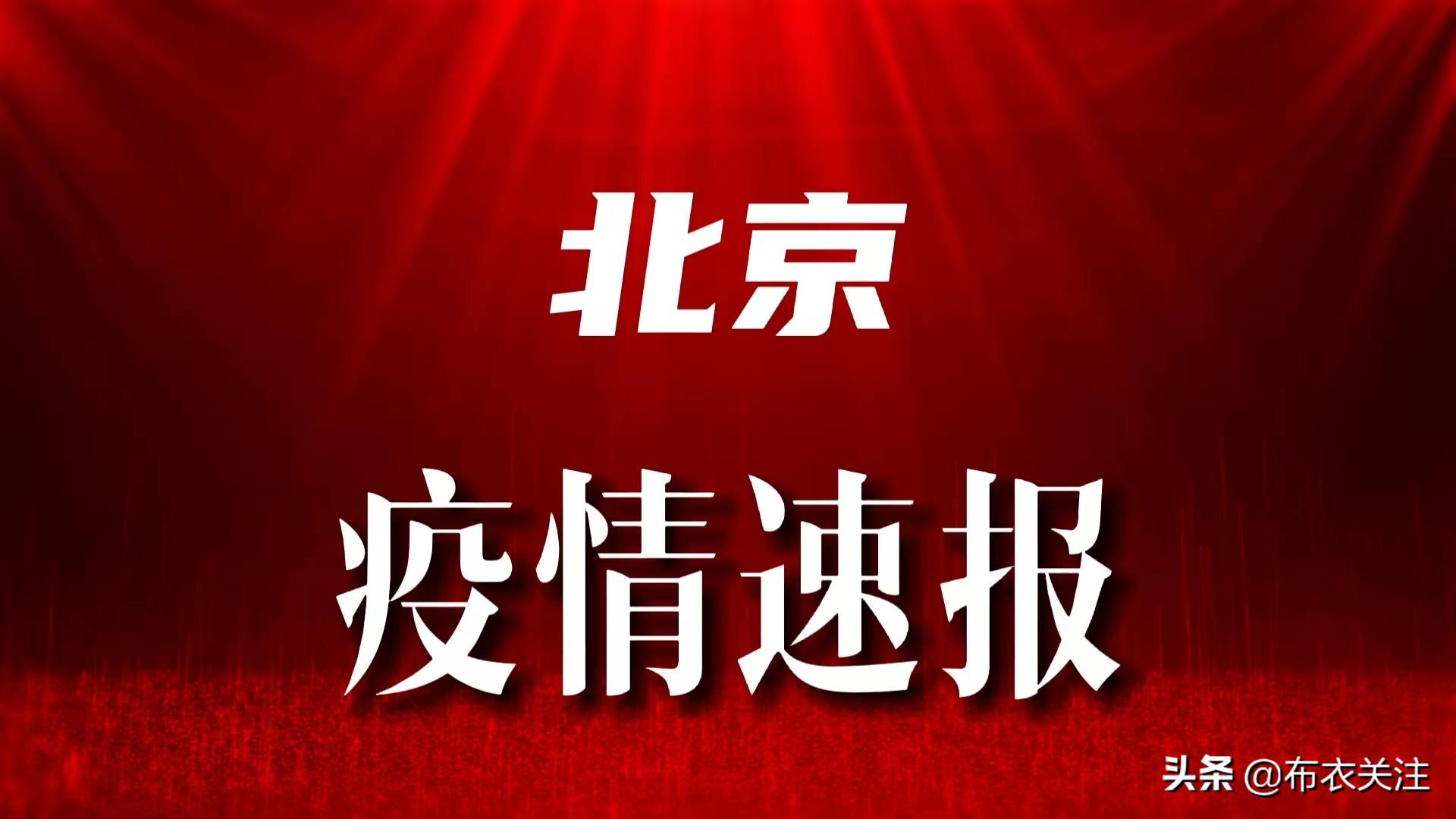 承配件制造 第364页