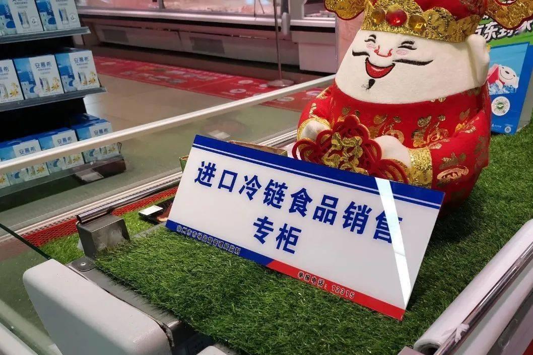 8月份最新疫情概况，背景、进展与影响全面解析