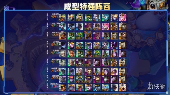 承配件制造 第351页