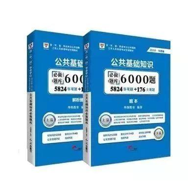 医院招聘信息更新，最新招聘职位速递