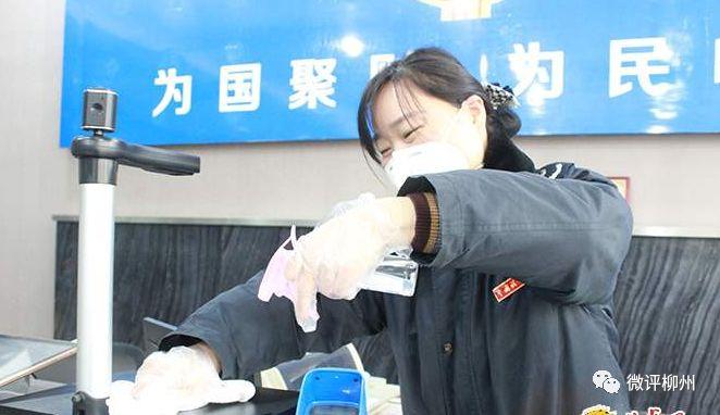 承配件制造 第339页