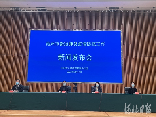 承配件制造 第336页