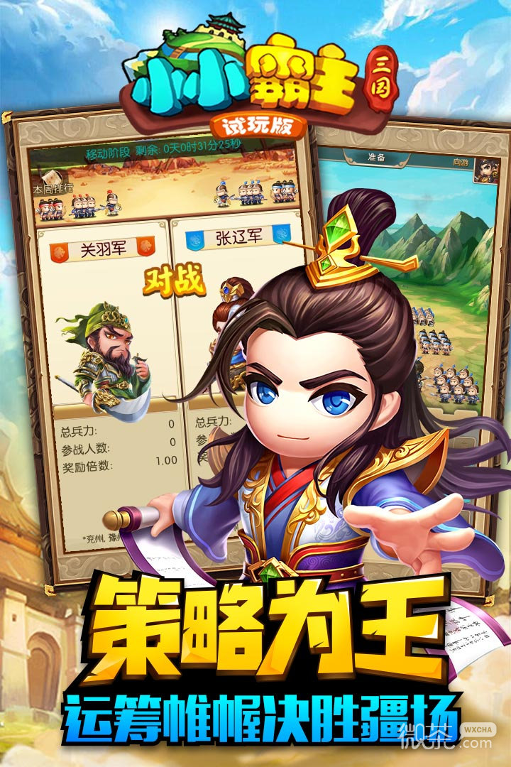 承配件制造 第334页