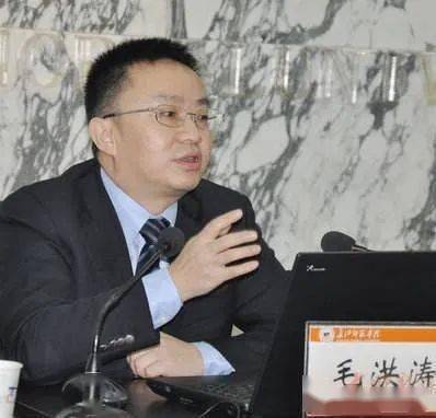 成都大学毛洪涛事件最新进展揭秘