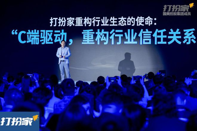 最新颠覆性技术，家庭温馨日常的奇幻之旅
