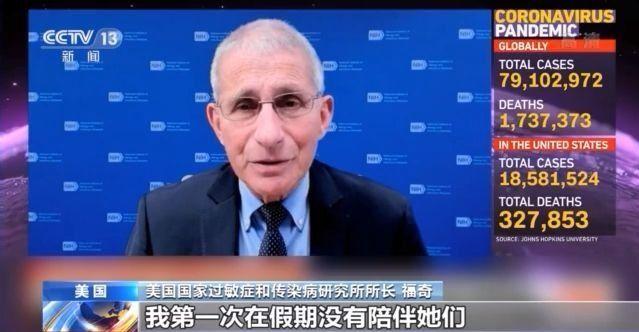 承配件制造 第324页
