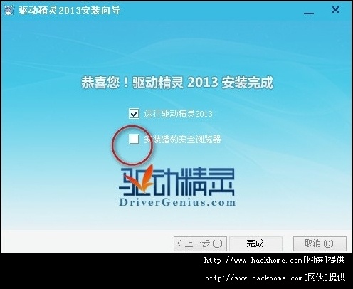 承配件制造 第315页