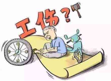 承配件制造 第314页