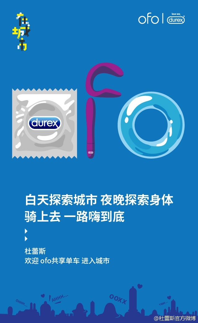 承配件制造 第313页