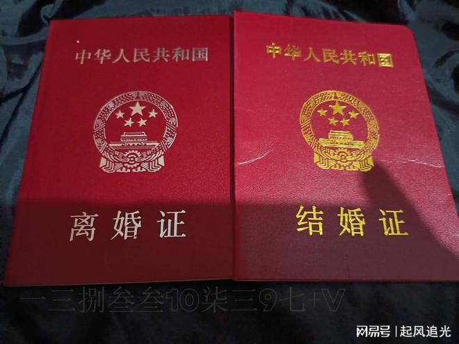 承配件制造 第312页