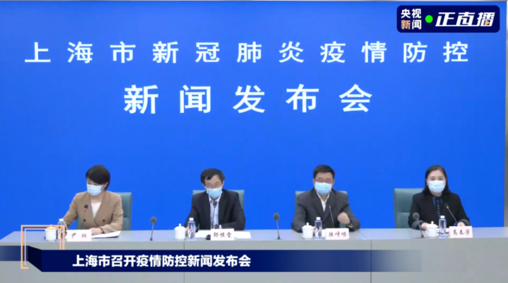 上海疫情最新动态，变化中的力量与学习带来的自信与成就感