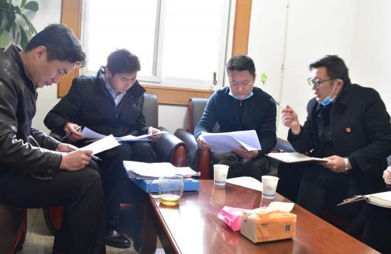 承配件制造 第310页