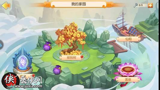 承配件制造 第303页