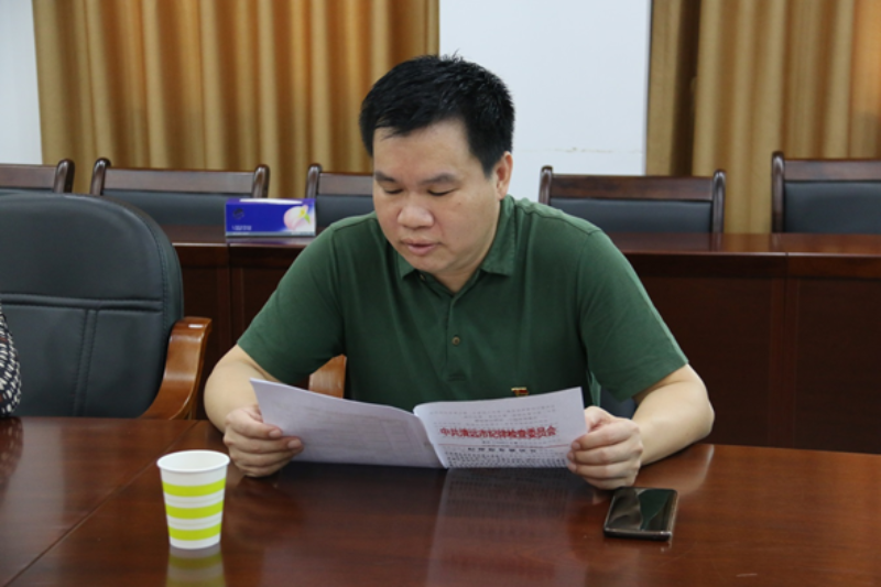 清远市温国伟的最新动态更新