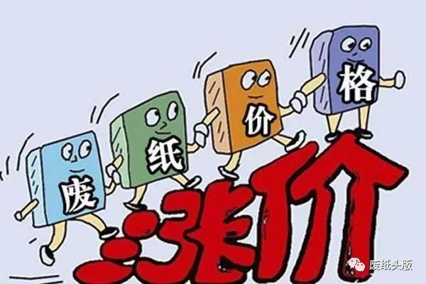 东莞理文造纸厂最新招工信息及在现代工业中的重要地位