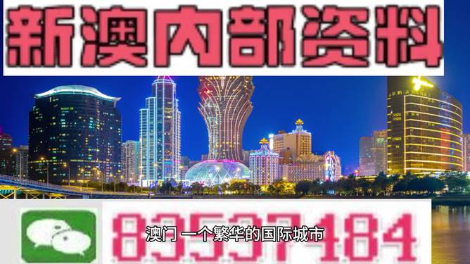 承配件制造 第256页