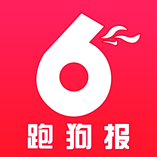 承配件制造 第244页