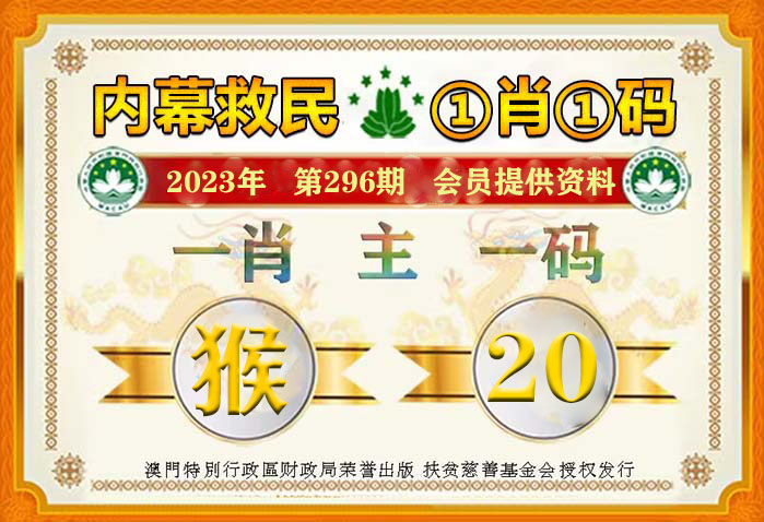 承配件制造 第243页