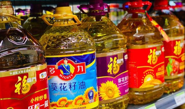 承配件制造 第234页