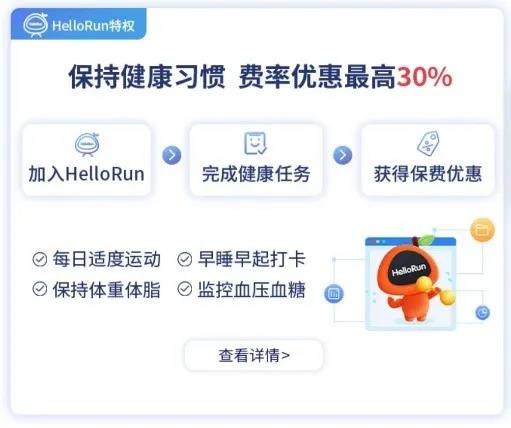 承配件制造 第226页