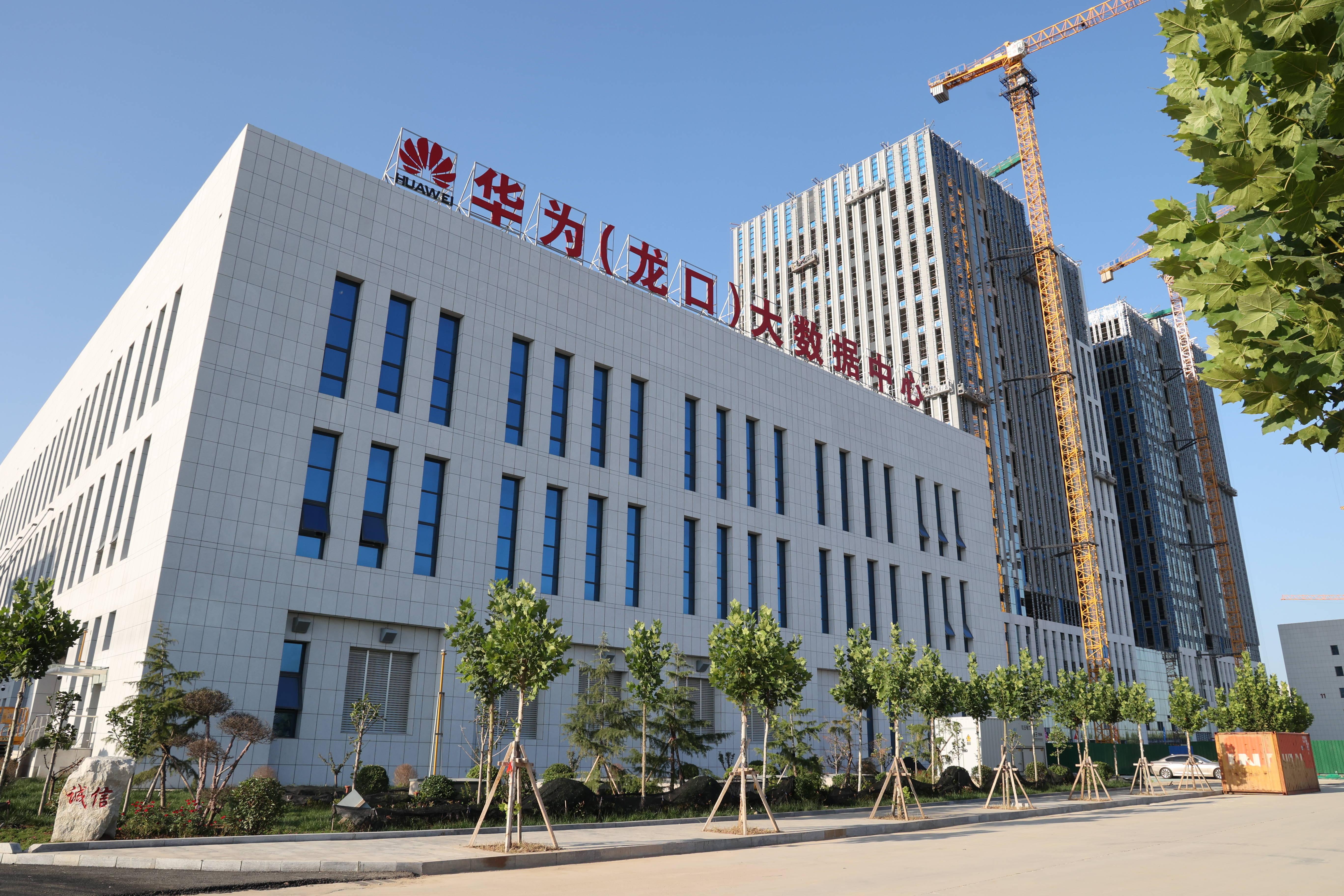 承配件制造 第217页