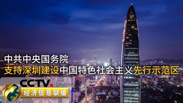 承配件制造 第212页