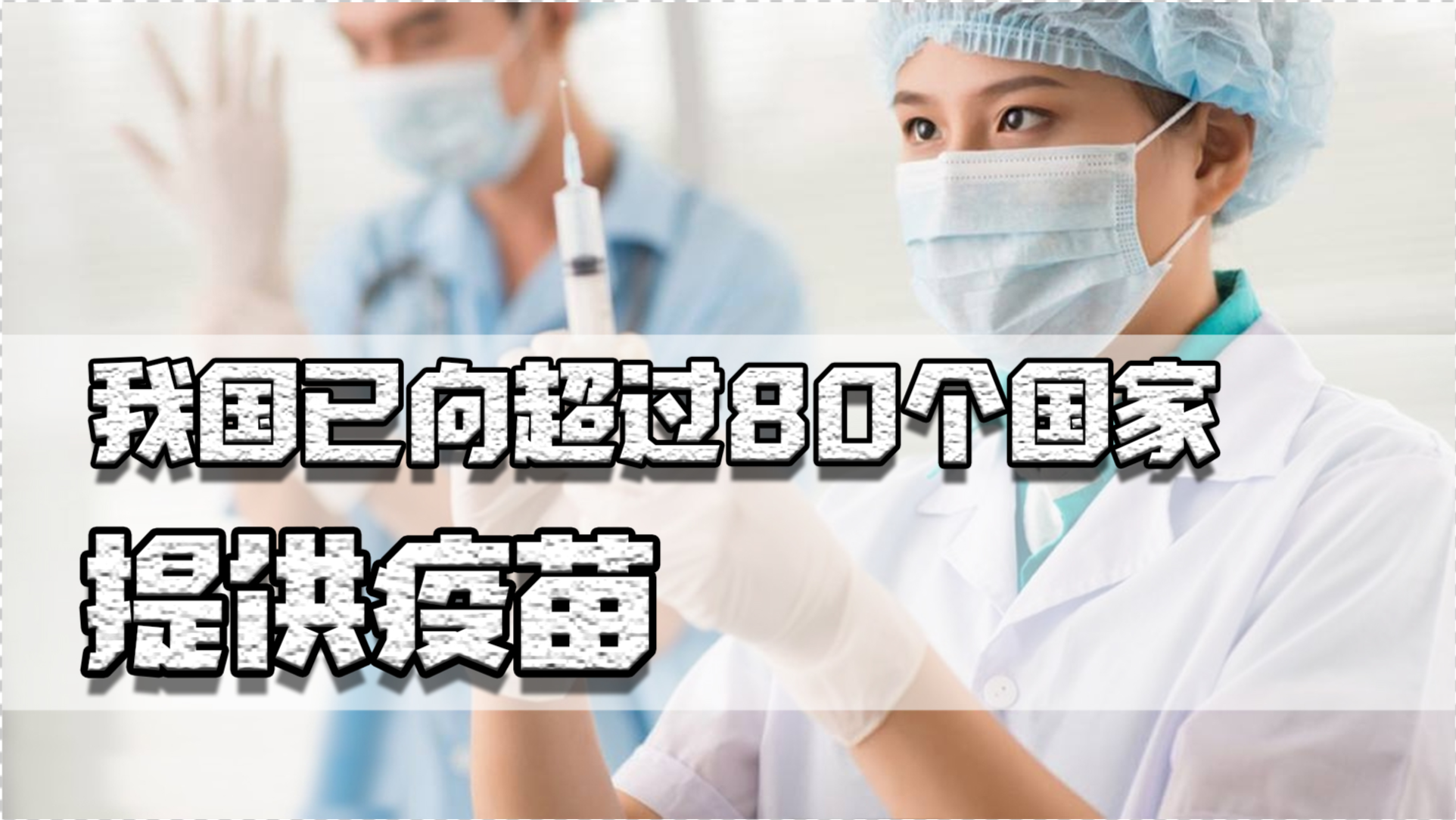 承配件制造 第194页