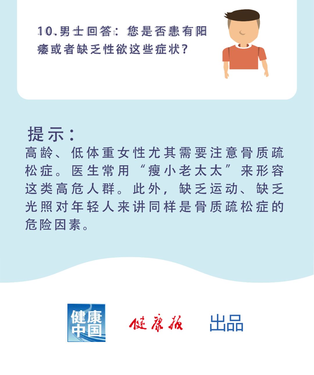 新形肺炎疫情最新详解与步骤指南，最新情况及应对措施