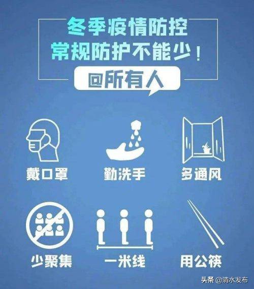 孟加拉疫情最新动态，变化中的力量与希望之光，学习照亮前行之路。
