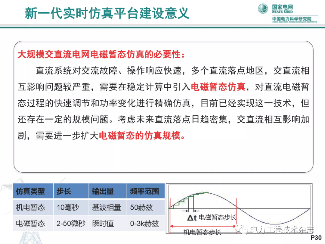 62827澳彩资料查询最新版本,实时更新解释介绍_传承版57.202