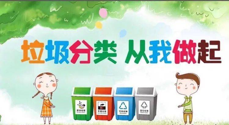 承配件制造 第142页