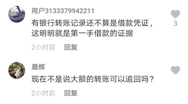 承配件制造 第135页