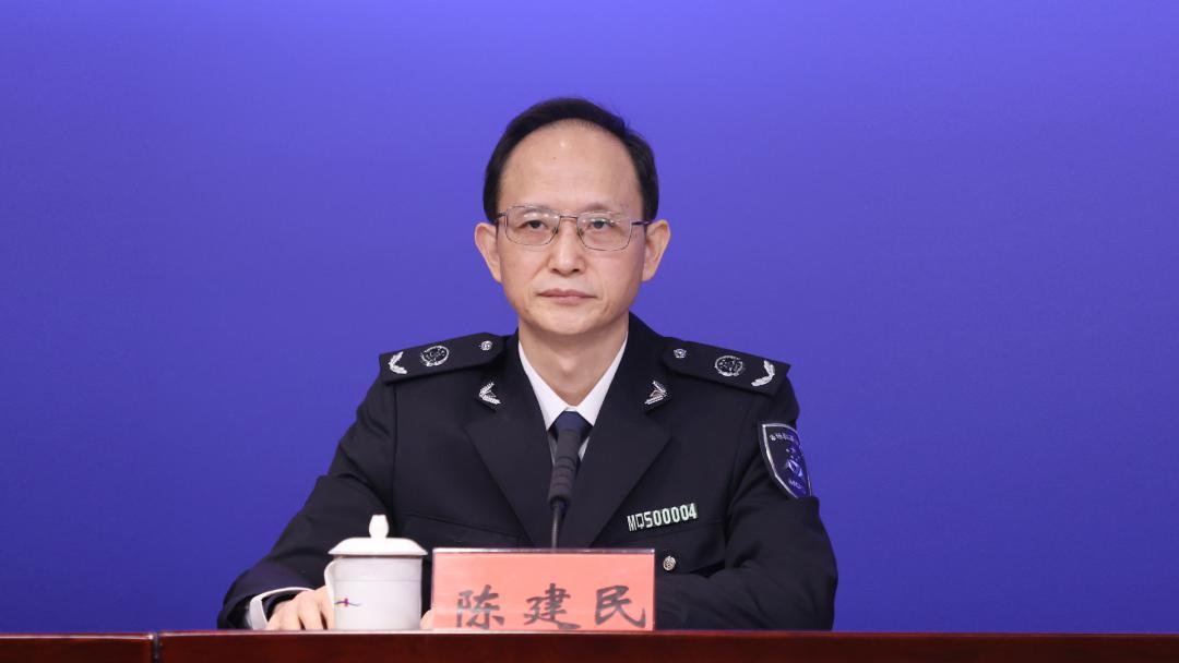 承配件制造 第134页