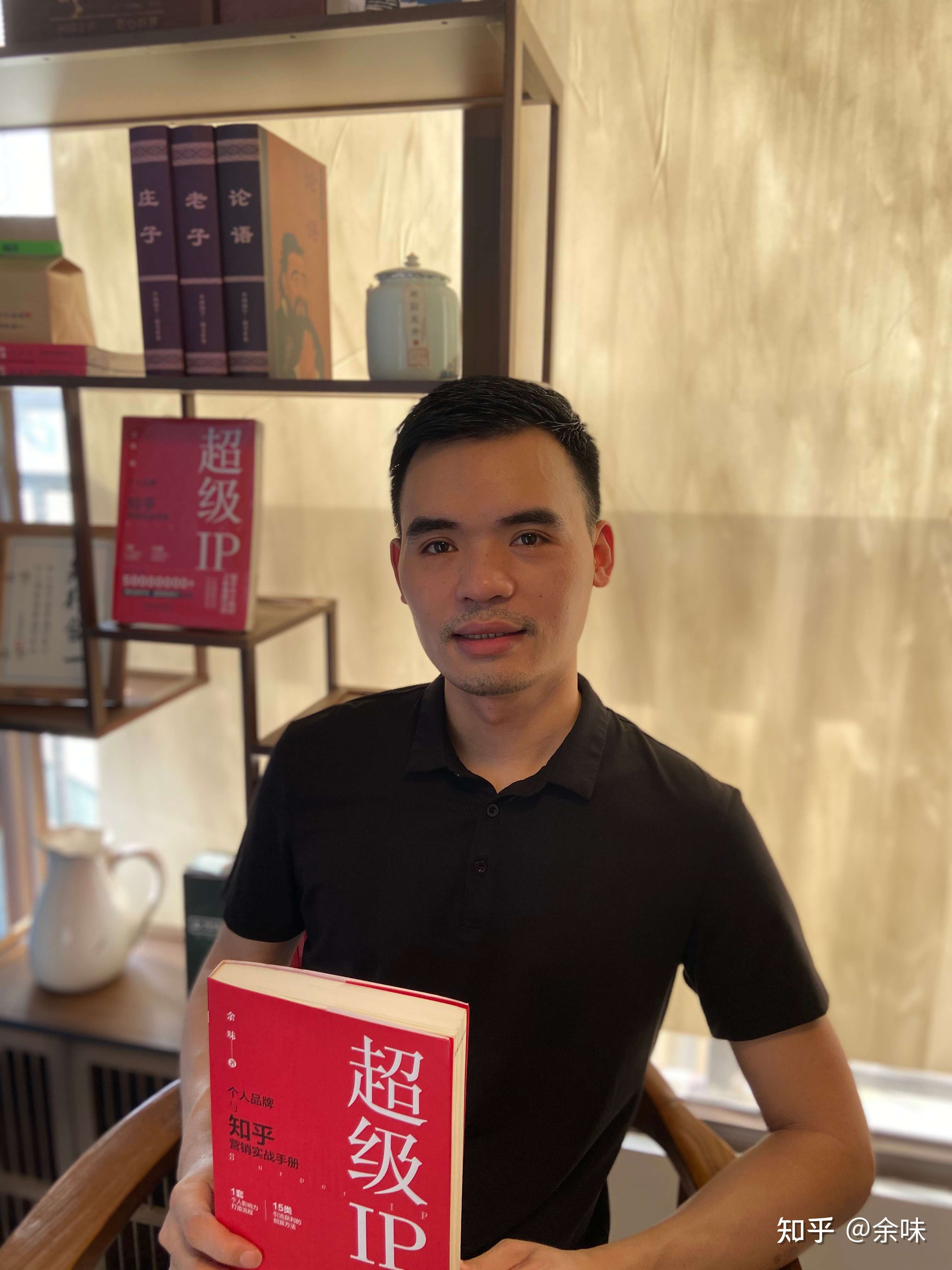 刘仕余最新活动详解，从初学者到进阶用户的活动步骤指南