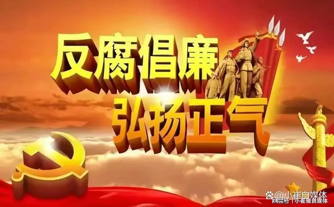 承配件制造 第127页