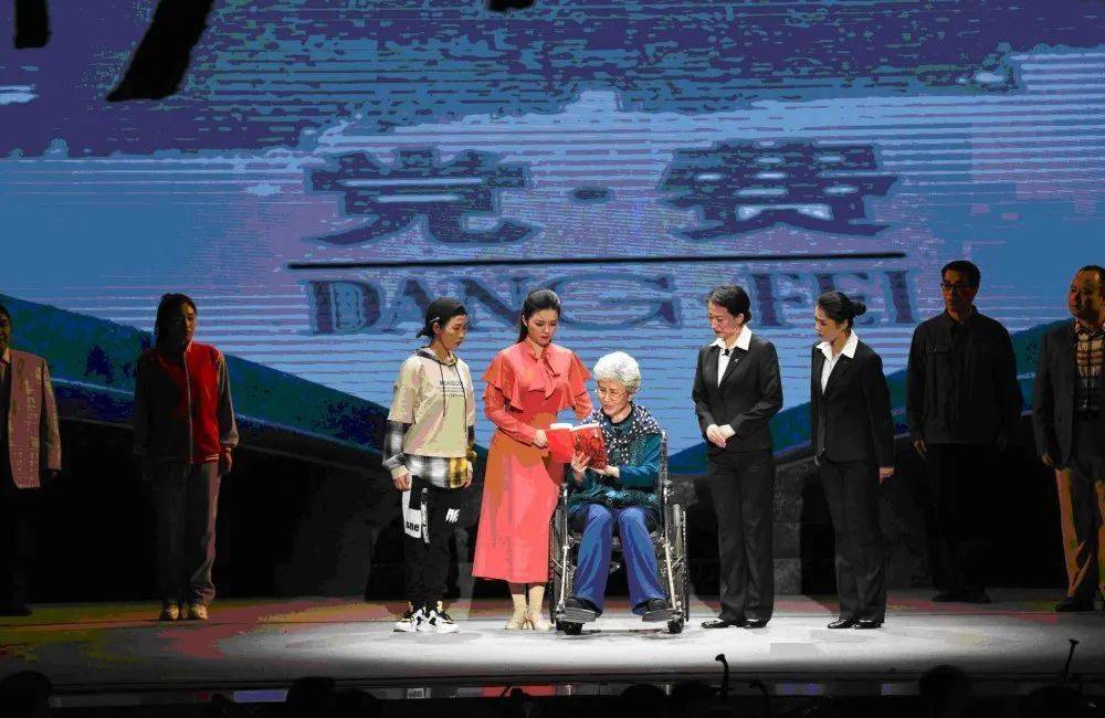 承配件制造 第124页