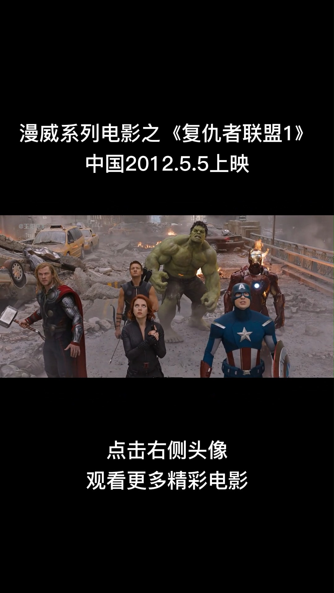 承配件制造 第123页