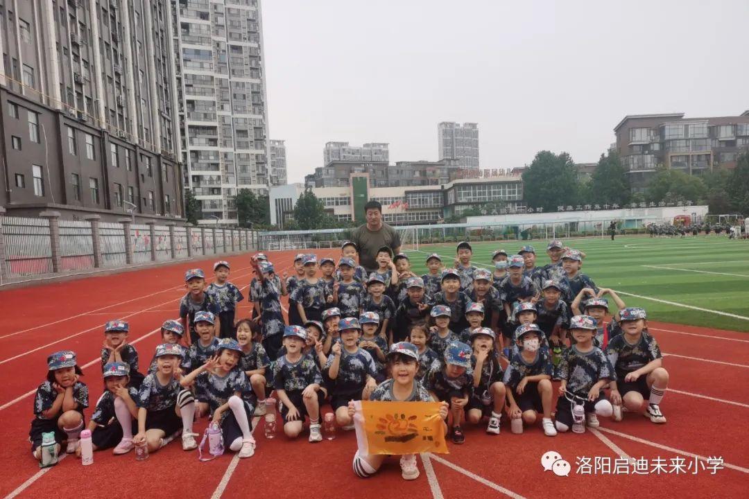 承配件制造 第113页