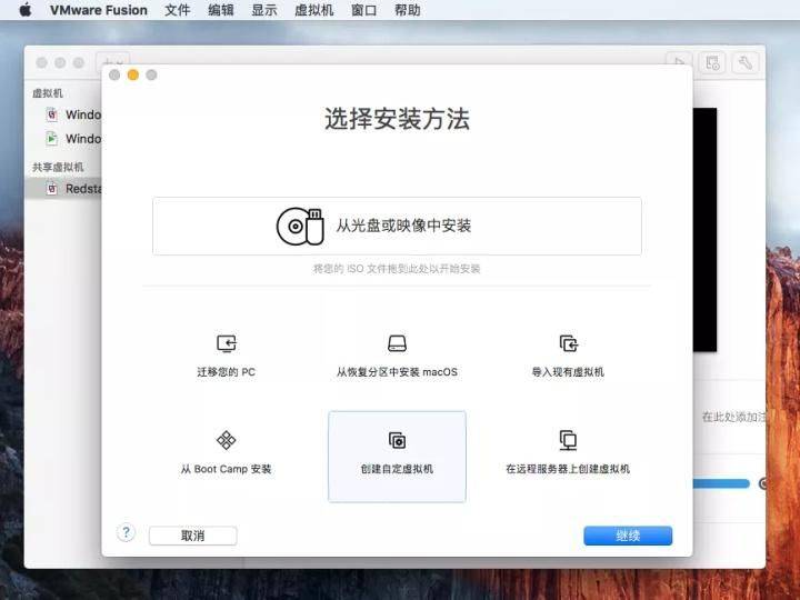 VMware最新更新，虚拟世界的温馨日常体验