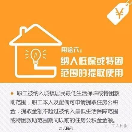 台海最新动态，变化中的学习之旅，自信成就感的源泉