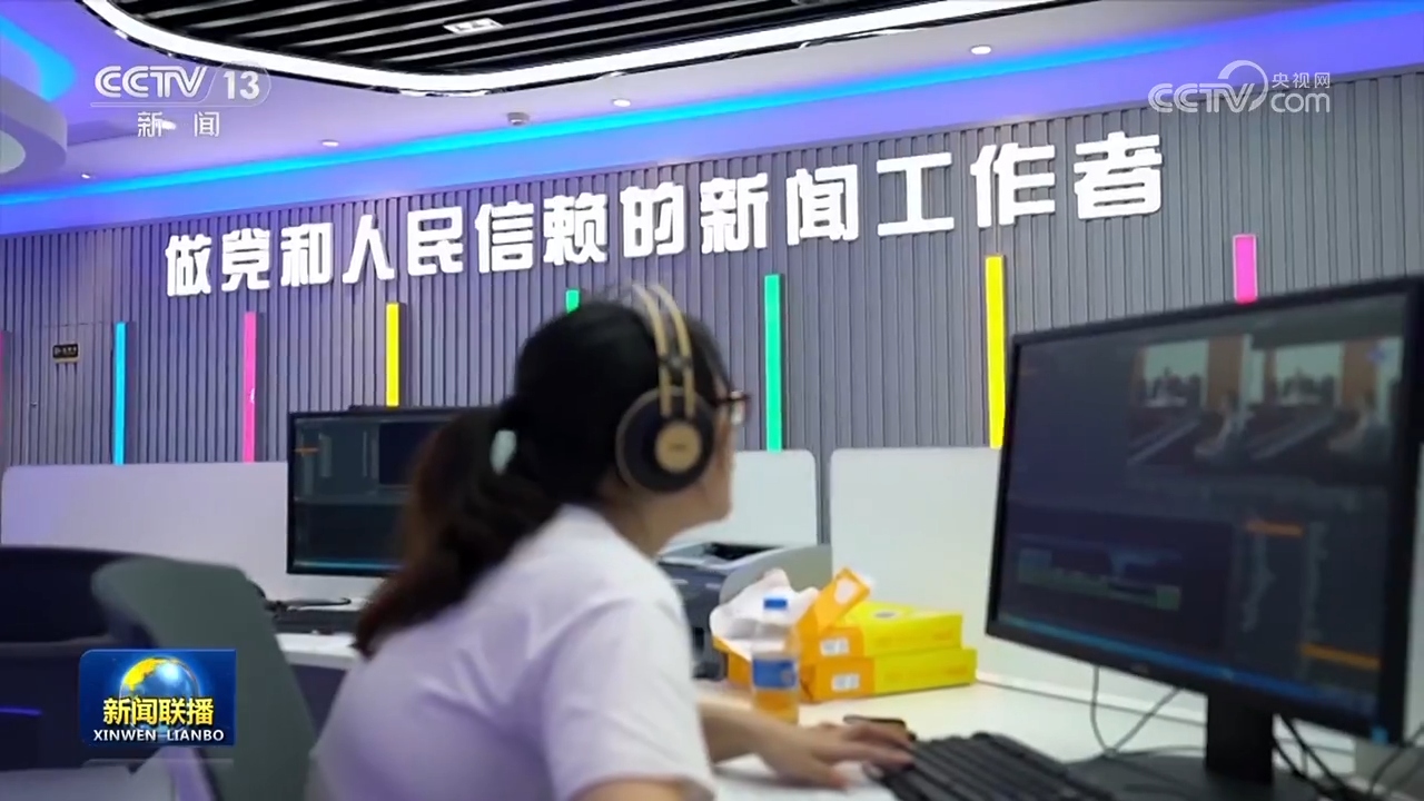 高州招聘网最新招聘信息，时代脉搏与人才汇聚的交汇点