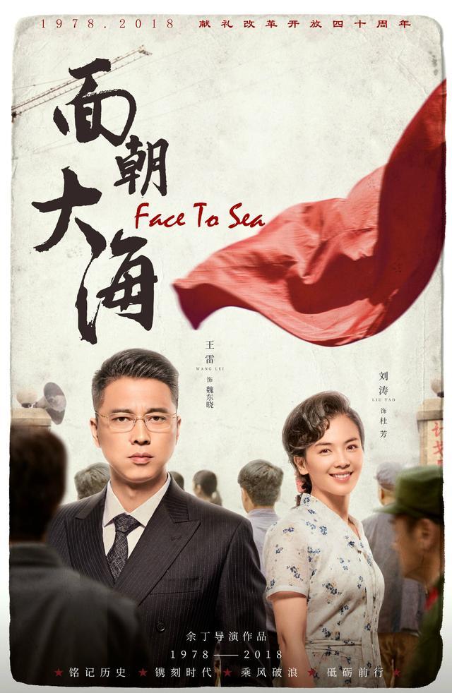 科技最新资料揭秘，小巷中的宝藏与未知世界的探索之旅